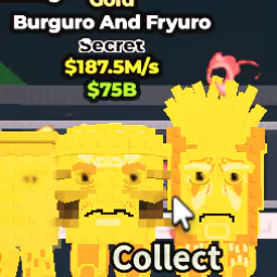 Burguro and Fryuro 187.5M/s