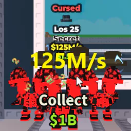 Los 25 125M/s