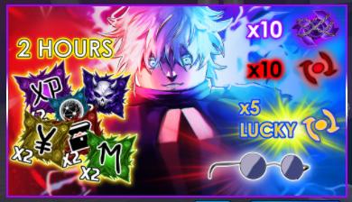 KAIZEN - Limitless Bundle【3999R】