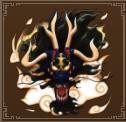 King Legacy - Dragon【3250R】