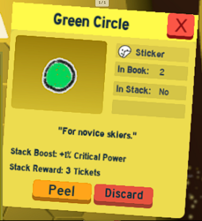 Icon