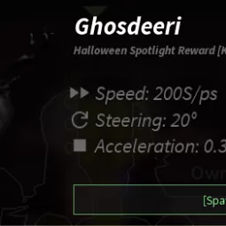 GHOSTDEERI | BOAT