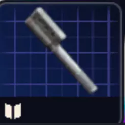 SHOTGUN CHOKE III BLUEPRINT(PC/PS/XBox)