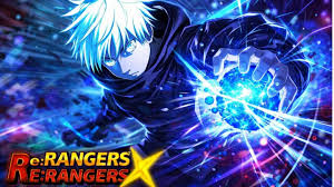 FAST STAR - RE:RANGERS X / RE RANGERS X 50R