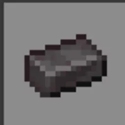 Netherite Ingot