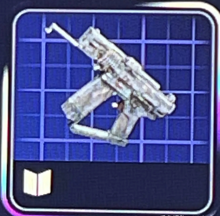 SMG - Canto  ,Blueprint