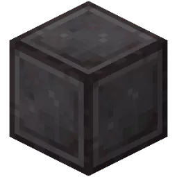 1x Netherite Block⚡Fast Delivery⚡