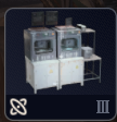 Refiner MAX