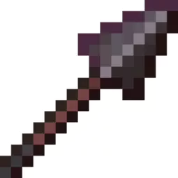 ⚔️ Netherite Spear | Fully Enchanted ⚔️