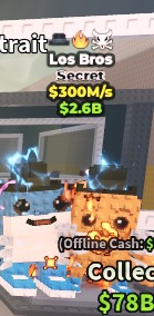 Los Bros 300M/s