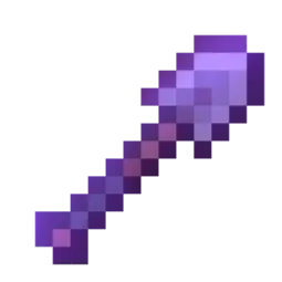 ♨️Netherite Shovel♨️
