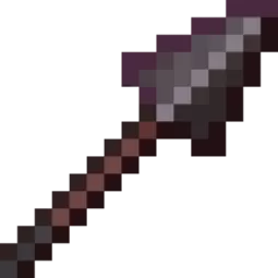 ♨️ Netherite Spear♨️