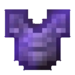♨️Netherite Chestplate♨️