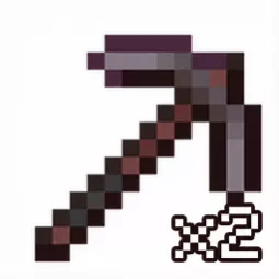 Netherite Pickaxe 2x ⚒️ Fast Delivery 🍩 DonutSMP