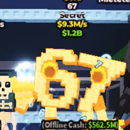 GOLD 67
