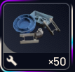 50x Plastic Parts
