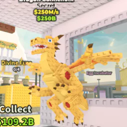 Dragon Cannelloni 250M/s