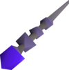 Kodai Wand (GIM)🏆200+Feedback Seller✔️Multiple Delivery Methods🚚