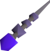 Kodai Wand (GIM)🏆200+Feedback Seller✔️Multiple Delivery Methods🚚