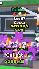RAINBOW SUPER RARE⭐Los 67 472M/s RAINBOW⭐Fast Delivery! 🦖🦖🦖 Store