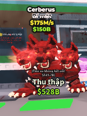 Cerberus
