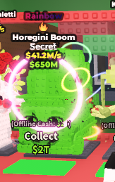 Horegini Boom Rainbow 41M/s