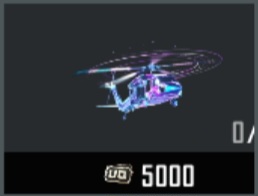 🍁 125K HELICOPTER 🍁 LAST MOMENT DELIVERY 🍁 PREEBOKKING 1 HOUR AGO🍁