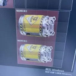 Dark Matter Fuel Unit Task acquisition