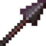 🔥 Netherite Spear 🔥DonutSMP🔥 Fast delivery