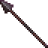 🔥 Enchanted Netherite Spear 🔥DonutSMP🔥 Fast delivery