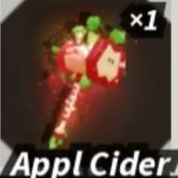 APPL CIDER | TIDEMOURNER ROD SKIN | FISCH