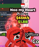 ✨ 65M/s ✨ Noo my Heart Secret | Steal A Brainrot ⚡ FAST DELIVERY⚡