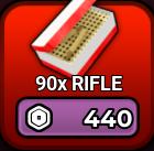 BlockSpin - 90x RIFLE【440R】