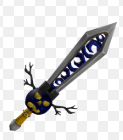 Blade of the Dusekkar