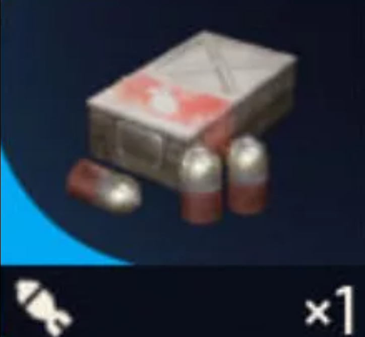 *200 Launcher Ammo