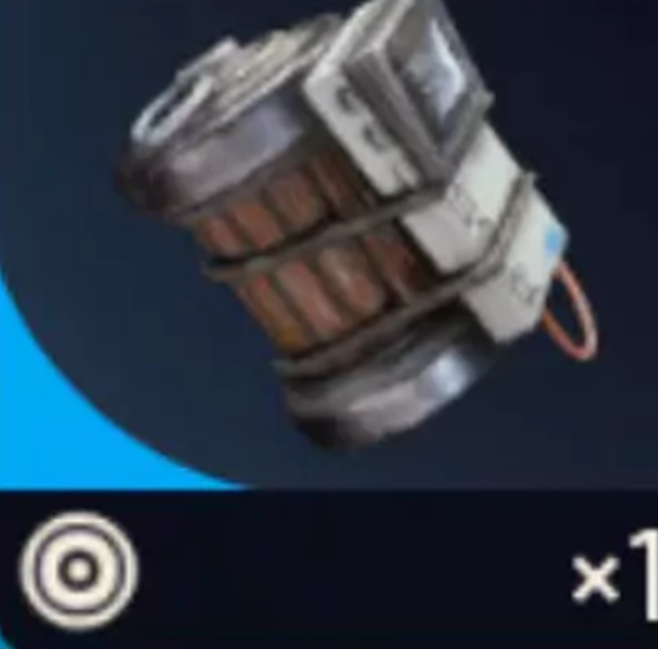 100* TRIGGER'NADE (TRIGGER NADE)
