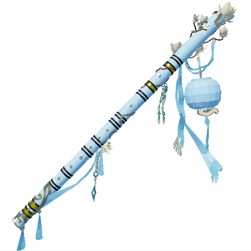 ⭐ Tranquility Rod Set - Fisch ⭐