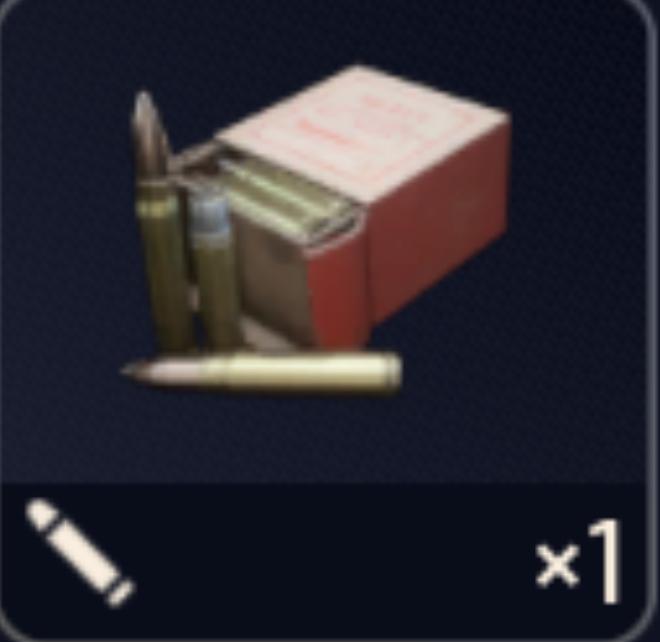 HEAVY AMMO