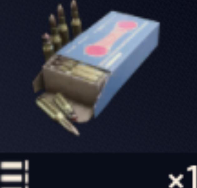 Medium Ammo