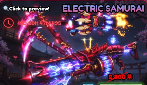 Hypershot - Electric Samurai【850R】