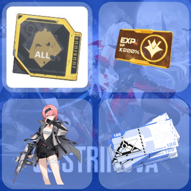 ⚡️ Twitch Drops 🌌 Season 2 Drops 🌌 Strinova [Total 4 Items]
