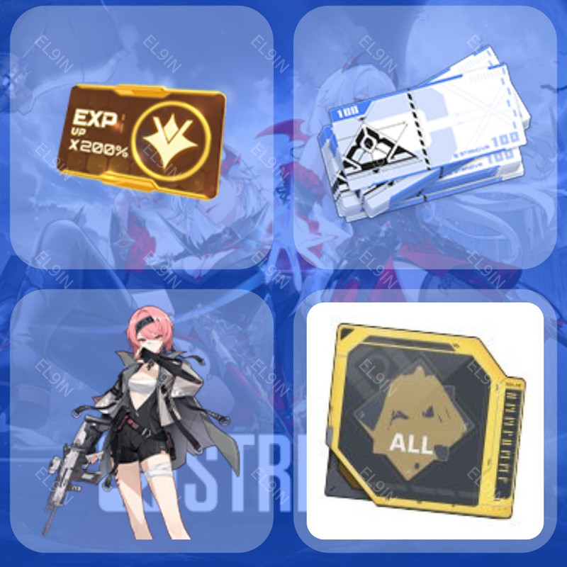 🌐 Twitch Drops ⚡️ Season 2 Drops ✅ Strinova [Total 4 Items]