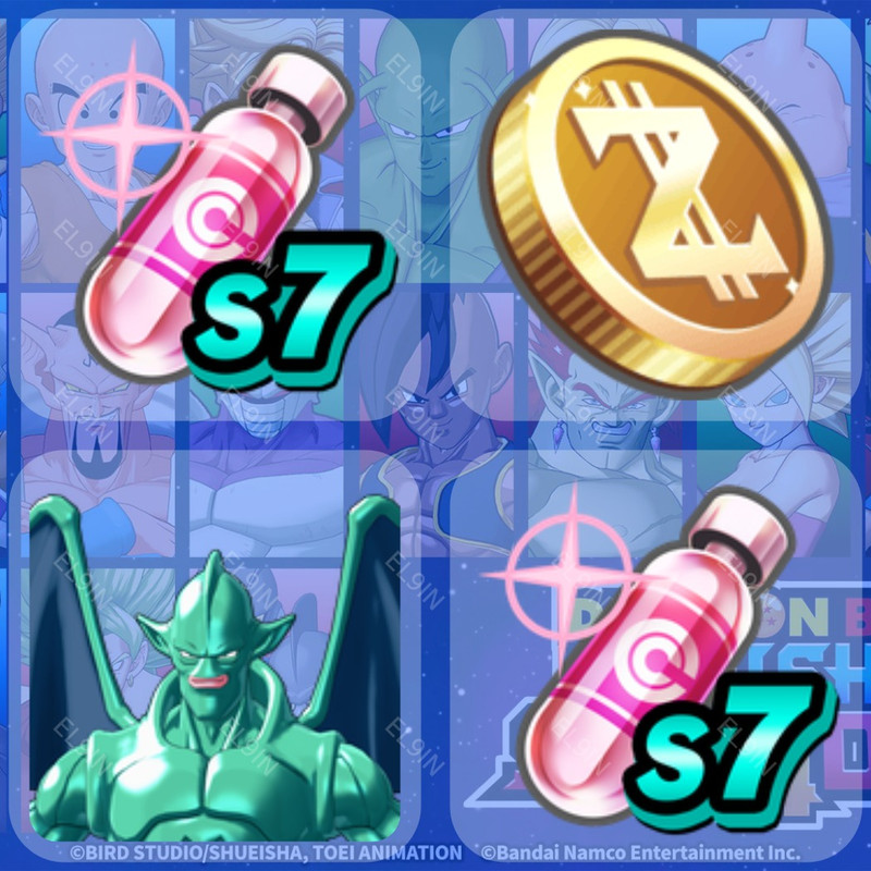 🌌 Twitch Drops 🌐 SQUADRA SEASON 7.2 Drops 🌐 DRAGON BALL GEKISHIN SQUADRA [Total 4 Items]