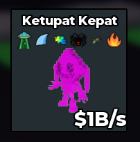 Rainbow Ketupat Kepat 1B/s