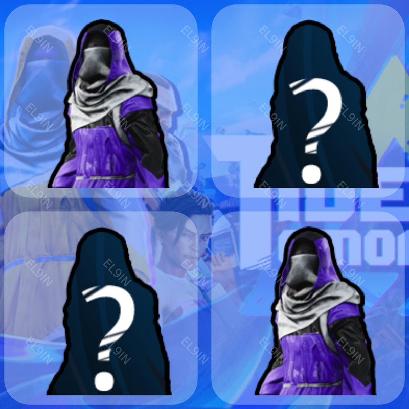 🌐 Twitch Drops 👑 Skin Drops ✅ Tides of Tomorrow [Total 4 Items]