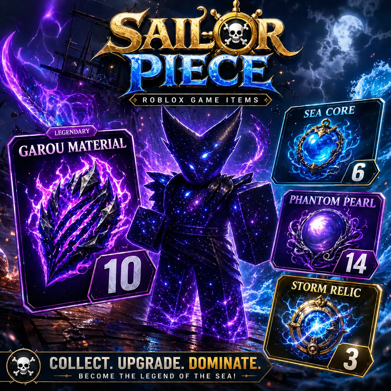 💝Cosmic Being | Garou Material Set 💝 Sailor Piece 💝 Fast Delivery💝
