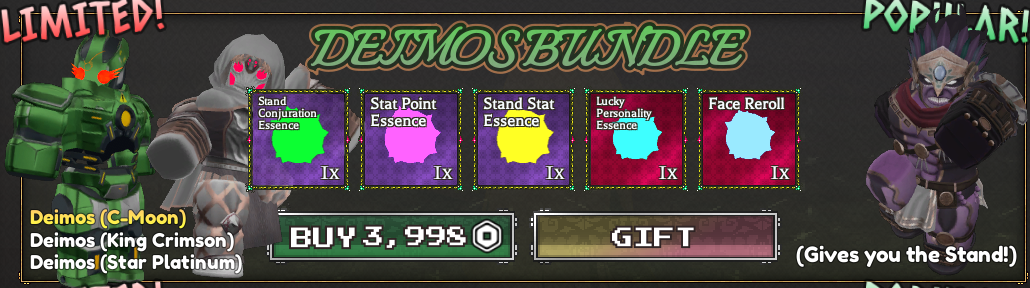 ⭐ Deimos Bundle - Bizarre Lineage 【 3998R 】