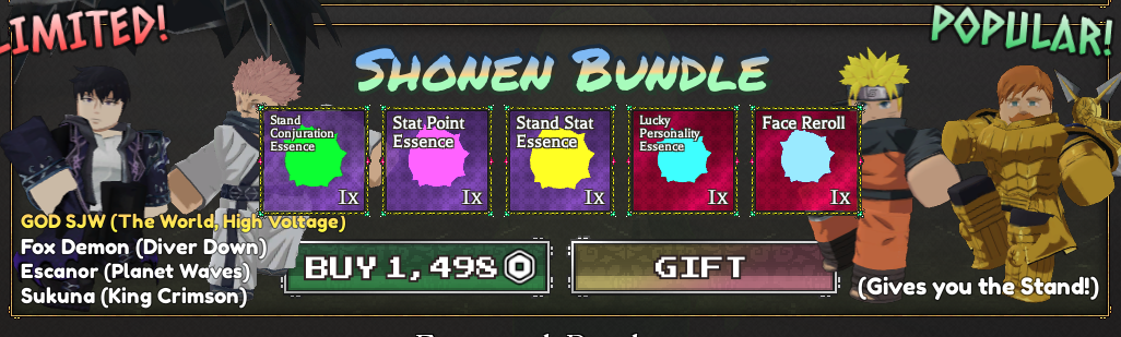 ⭐ Shonen Bundle - Bizarre Lineage 【 1498R 】