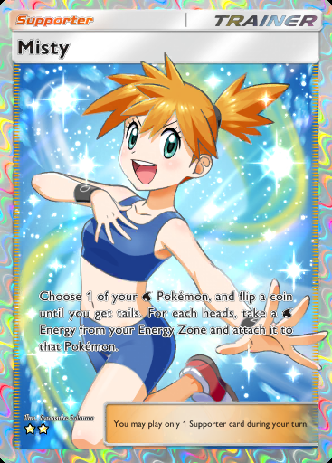 [ENG/JP/etc./All Language] 2 Star Misty Full Art
