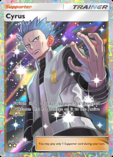 [ENG/JP/etc./All Language] 2 Star Cyrus Full Art